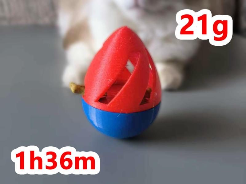 Pet interactive toy: Egg tumbler food dispenser, anti-boredom slow feeder, cat self-play artifact