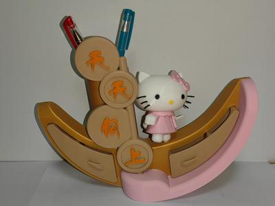 Upward Pen Case - Hellokitty