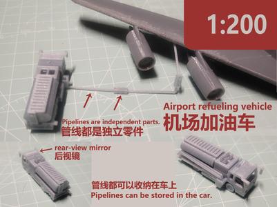 1:200 airport refueller