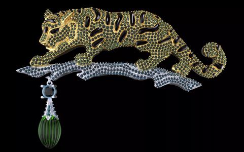 LION PENDANT