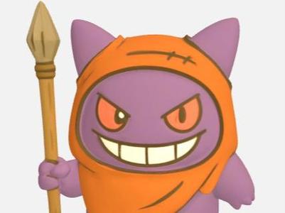 Wick’gar