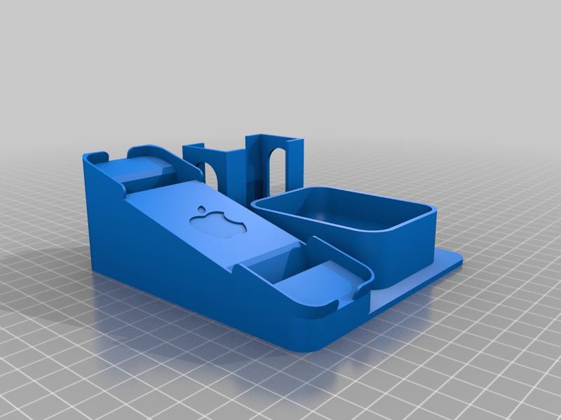 Remote Control Caddy w/Apple TV Stand (Gen 4&5)