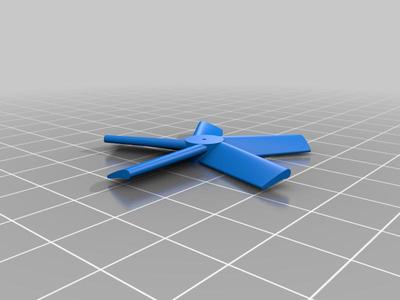 Fan_45_Thin blade