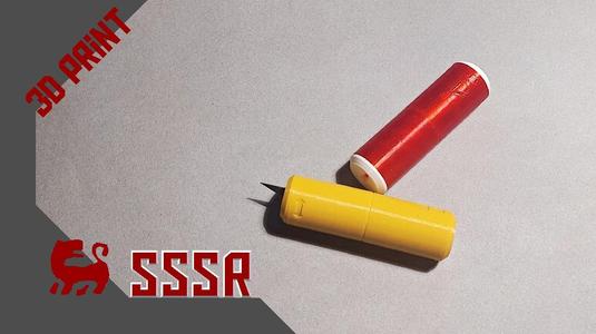 Lipstick Box Cutter