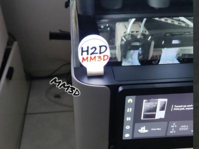 Customizable USB Mini Light