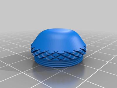 MKS / Campagnolo Pedal Dust Cap - Threaded