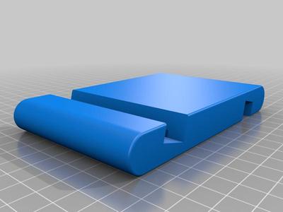 Mobile Phone stand