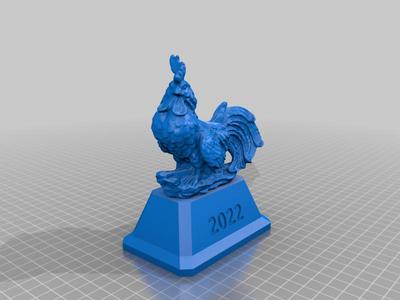 Garden Rooster (Award mode, 2022)