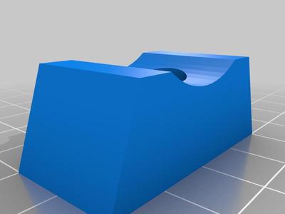 Door stopper