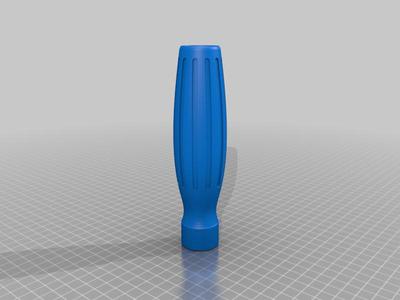 Tool for Ikea (Valloxen) toilet seat.