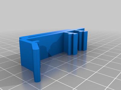 Vertical Blind Valance Clip 