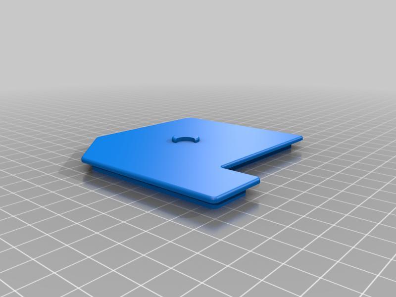 Water Reservoir Lid