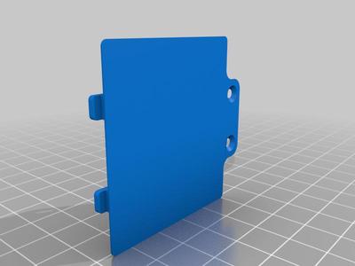 Lego Duplo Intelli Lok Train Battery Cover