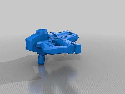 MEI GUN