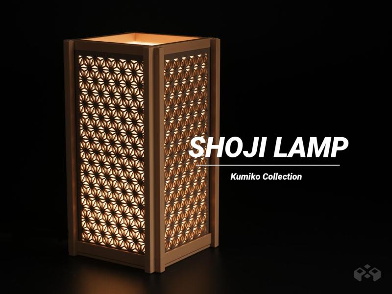 Japanese Shoji Lamp - Kumiko / LED KIT 001/ Tall