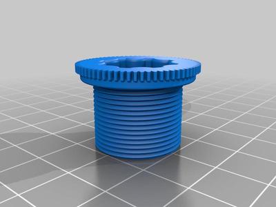 Shimano Hollowtech 2 Crank Bolt Road long