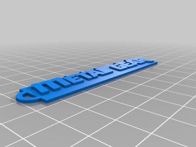 Metal Gear Solid NES Keychain