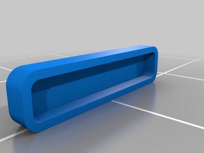 button lock and depress preventer