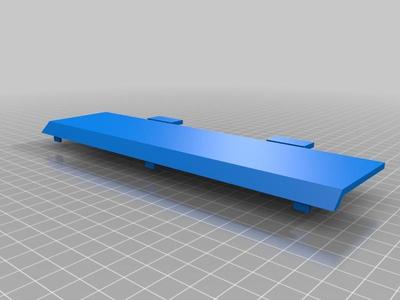 Sharp WQ-562 battery door cover
