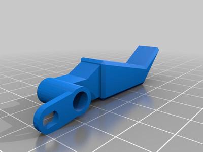 Nerf Rapidstrike Extended mag release