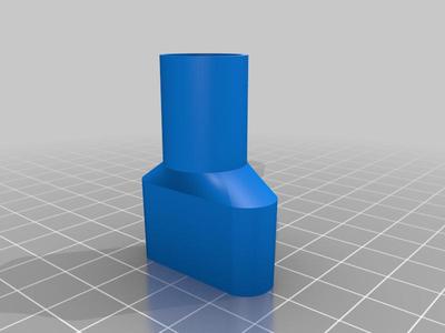 Vacuum Nozzle to 1/2" tube