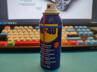 WD40_100mL_straw holder