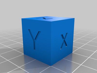 test cube