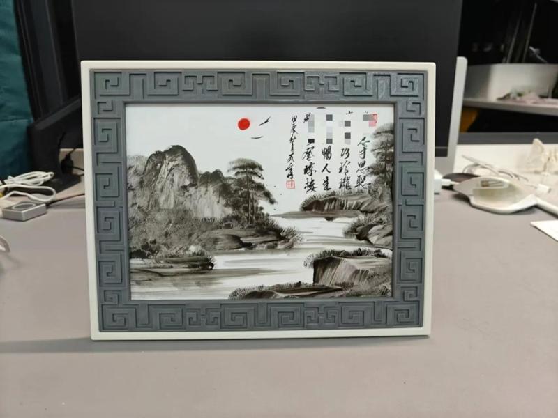 Chinese-style Picture Frame for Life Photos and Artworks