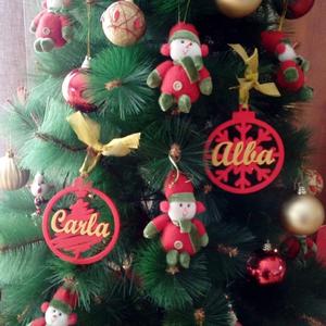 Christmas ball christmas tree design