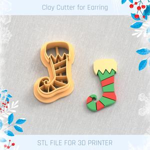 Elf Shoes Christmas Polymer Clay Cutter