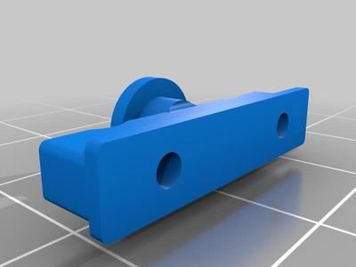Ikea Kvartal Window covering track clip