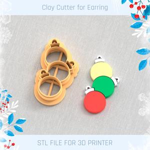 Christmas Tree Toys CHRISTMAS POLYMER CLAY CUTTER