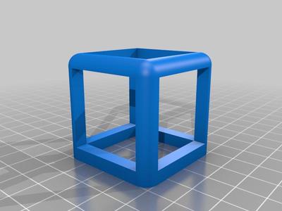 Drone Racing Gate 40mm Cube