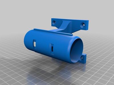 Tineco S12 A11 accessory holder