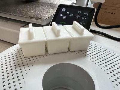 2.5cm*3.5cm Small Storage Box with Lid