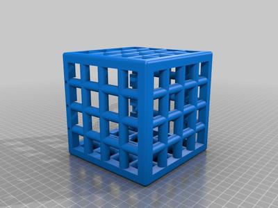 Ball Trap Cube