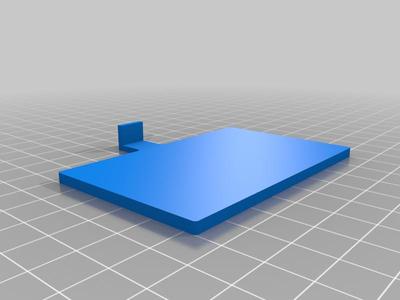 Ender 3 (Pro) LCD cover