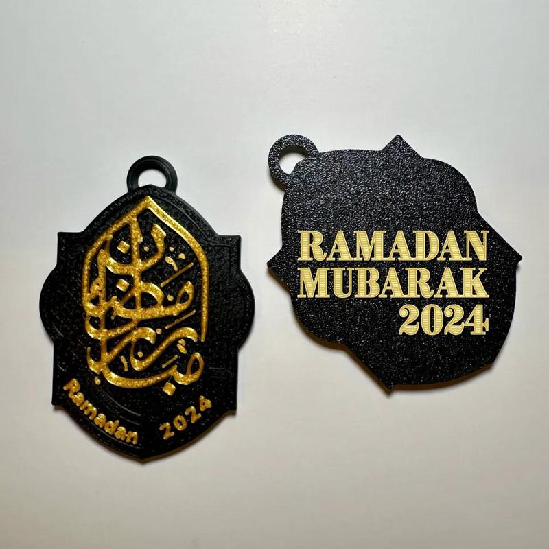 Ramadan Mubarak 2024-2025   