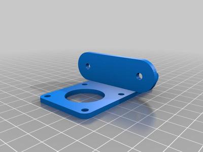 Extruder bracket (thinner)