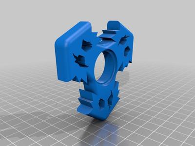 Fidget spinner 