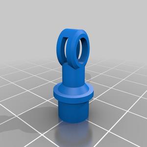 Wltoys 12428 - 0086 gimbal