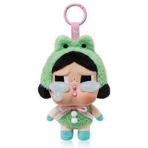 crybaby green