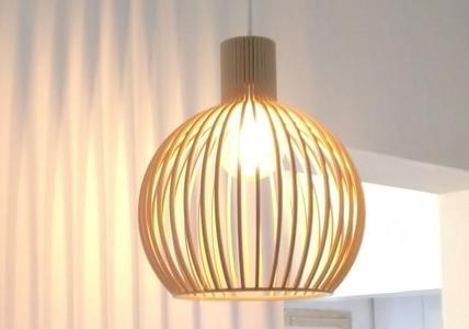 suspension lamp shade