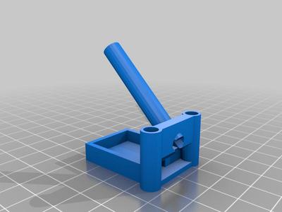 Armattan Marmotte Vista Antenna and GPS