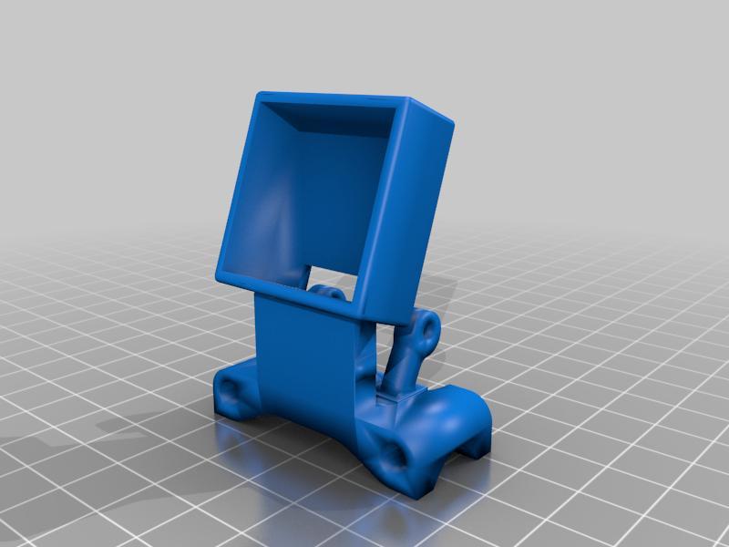 ShenDrones THICC GPS