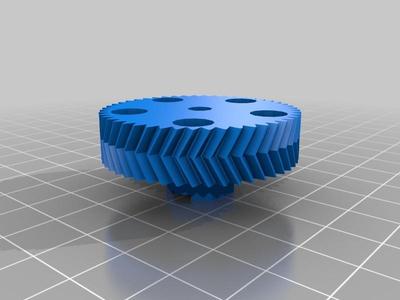 5mm Big Gear - Flat