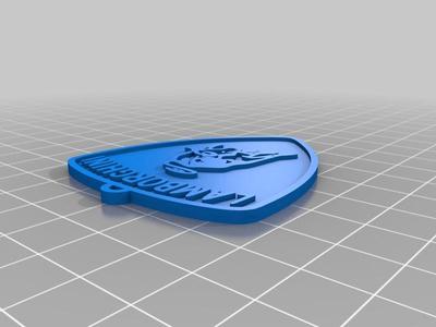 Lamborghini 3D Logo Keychain
