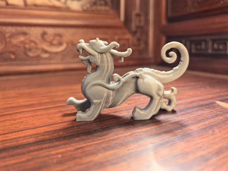 Ancient Military Token