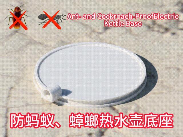 Ant and Cockroach Proof Kettle Base