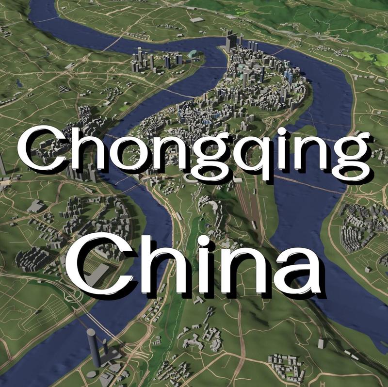 Chongqing China - city and urban